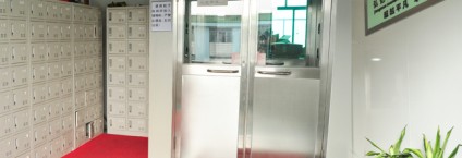 Hongyi Electronics: Production Workshop Upgrade* Cleanroom Operation