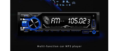 Precautions for the use of car MP3